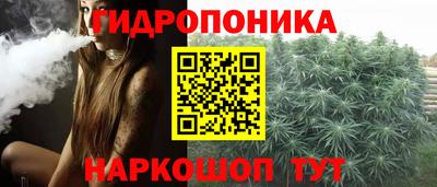 мефедрон мука Славгород