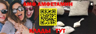 синтетический гашиш Славянск-на-Кубани